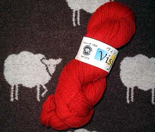 yarn nyponred